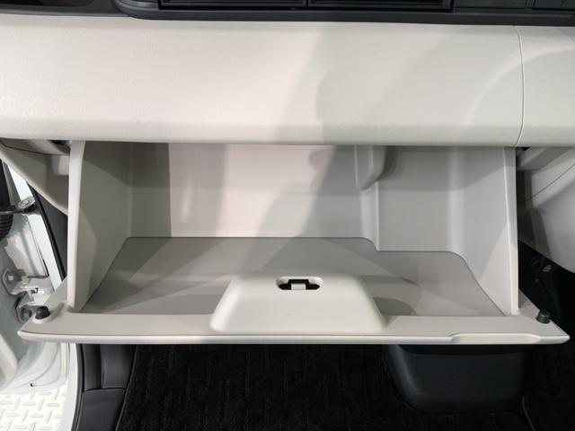 Ｎ－ＢＯＸ ベースグレード　ＨＳＥＮＳＩＮＧ新車保証試乗車ワンオ－ナ－　衝突軽減システム　スマートキ－　フルフラットシート　カーテンエアバック　イモビライザー　横滑り防止　オートクルーズ　ＬＥＤヘッドライト　キーフリー　地デジ（27枚目）