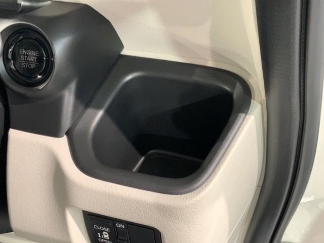Ｎ－ＢＯＸ ベースグレード　ＨＳＥＮＳＩＮＧ新車保証試乗車ワンオ－ナ－　衝突軽減システム　スマートキ－　フルフラットシート　カーテンエアバック　イモビライザー　横滑り防止　オートクルーズ　ＬＥＤヘッドライト　キーフリー　地デジ（28枚目）