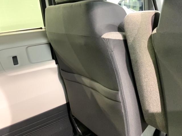Ｎ－ＢＯＸ ベースグレード　ＨＳＥＮＳＩＮＧ新車保証試乗車ワンオ－ナ－　衝突軽減システム　スマートキ－　フルフラットシート　カーテンエアバック　イモビライザー　横滑り防止　オートクルーズ　ＬＥＤヘッドライト　キーフリー　地デジ（30枚目）
