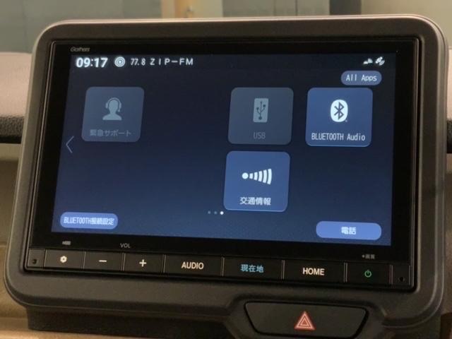 Ｎ－ＢＯＸ ベースグレード　ＨＳＥＮＳＩＮＧ新車保証試乗車ワンオ－ナ－　衝突軽減システム　スマートキ－　フルフラットシート　カーテンエアバック　イモビライザー　横滑り防止　オートクルーズ　ＬＥＤヘッドライト　キーフリー　地デジ（40枚目）