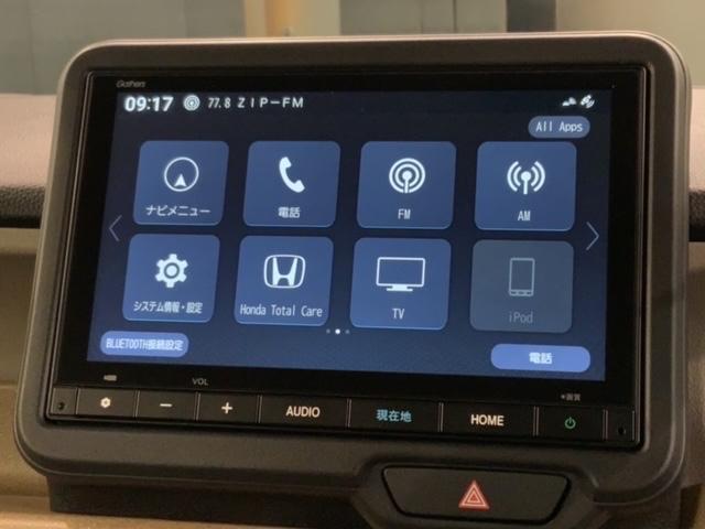 Ｎ－ＢＯＸ ベースグレード　ＨＳＥＮＳＩＮＧ新車保証試乗車ワンオ－ナ－　衝突軽減システム　スマートキ－　フルフラットシート　カーテンエアバック　イモビライザー　横滑り防止　オートクルーズ　ＬＥＤヘッドライト　キーフリー　地デジ（41枚目）