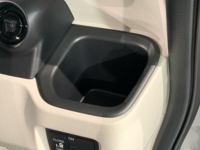 Ｎ－ＢＯＸ ベースグレード　ＨＳＥＮＳＩＮＧ新車保証試乗車ワンオ－ナ－　衝突軽減システム　スマートキ－　フルフラットシート　カーテンエアバック　イモビライザー　横滑り防止　オートクルーズ　ＬＥＤヘッドライト　キーフリー　地デジ（28枚目）