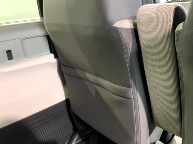 Ｎ－ＢＯＸ ベースグレード　ＨＳＥＮＳＩＮＧ新車保証試乗車ワンオ－ナ－　衝突軽減システム　スマートキ－　フルフラットシート　カーテンエアバック　イモビライザー　横滑り防止　オートクルーズ　ＬＥＤヘッドライト　キーフリー　地デジ（30枚目）