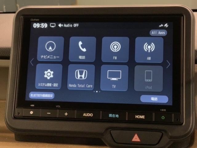 Ｎ－ＢＯＸ ベースグレード　ＨＳＥＮＳＩＮＧ新車保証試乗車ワンオ－ナ－　衝突軽減システム　スマートキ－　フルフラットシート　カーテンエアバック　イモビライザー　横滑り防止　オートクルーズ　ＬＥＤヘッドライト　キーフリー　地デジ（40枚目）