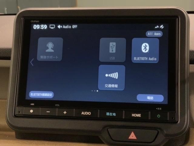 Ｎ－ＢＯＸ ベースグレード　ＨＳＥＮＳＩＮＧ新車保証試乗車ワンオ－ナ－　衝突軽減システム　スマートキ－　フルフラットシート　カーテンエアバック　イモビライザー　横滑り防止　オートクルーズ　ＬＥＤヘッドライト　キーフリー　地デジ（41枚目）