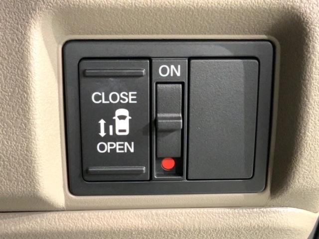 Ｎ－ＢＯＸジョイ ベースグレード　ＨＳＥＮＳＩＮＧ２ト－ン新車保証試乗車　踏み間違い防止装置　Ｂカメラ　横滑り防止機能　ＬＥＤランプ　点検記録簿　クルーズコントロール　パワーウィンドウ　前席シートヒーター　スマートキー　フルセグＴＶ（14枚目）