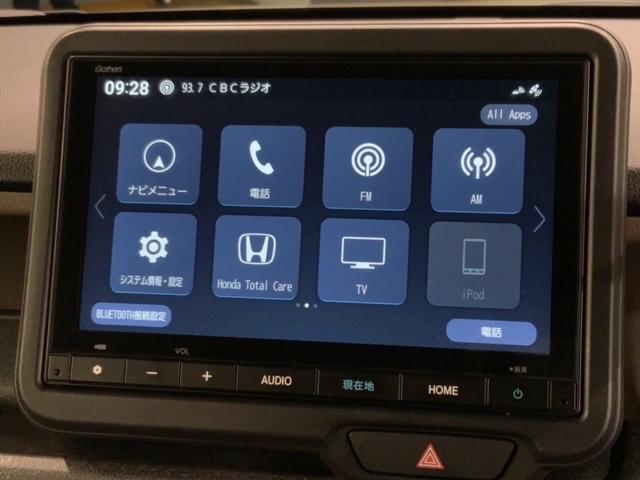 Ｎ－ＢＯＸジョイ ベースグレード　ＨＳＥＮＳＩＮＧ２ト－ン新車保証試乗車　踏み間違い防止装置　Ｂカメラ　横滑り防止機能　ＬＥＤランプ　点検記録簿　クルーズコントロール　パワーウィンドウ　前席シートヒーター　スマートキー　フルセグＴＶ（41枚目）