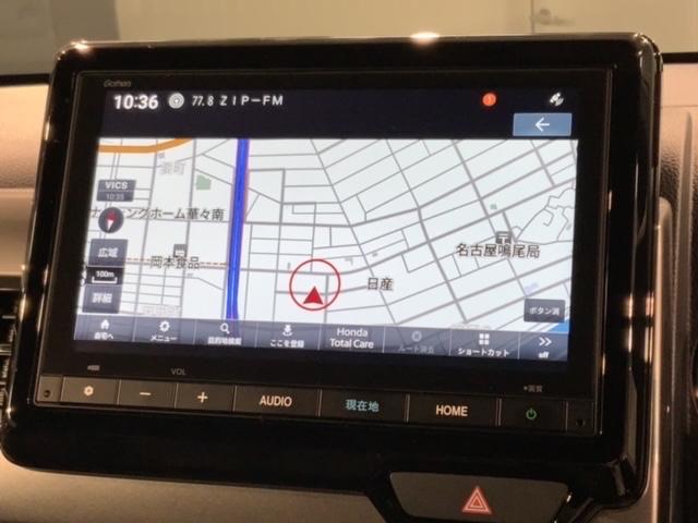 Ｎ－ＷＧＮ Ｌスタイル＋ビター　ＨＳＥＮＳＩＮＧ新車保証試乗車ワンオ－ナ－　ＥＴＣ付き　スマートキ　サイドエアバック　ＵＳＢ　バックモニター　被害軽減ブレーキ　シートヒーター　ＬＥＤヘッドランプ　クルコン　ベンチシート　ＡＡＣ（6枚目）