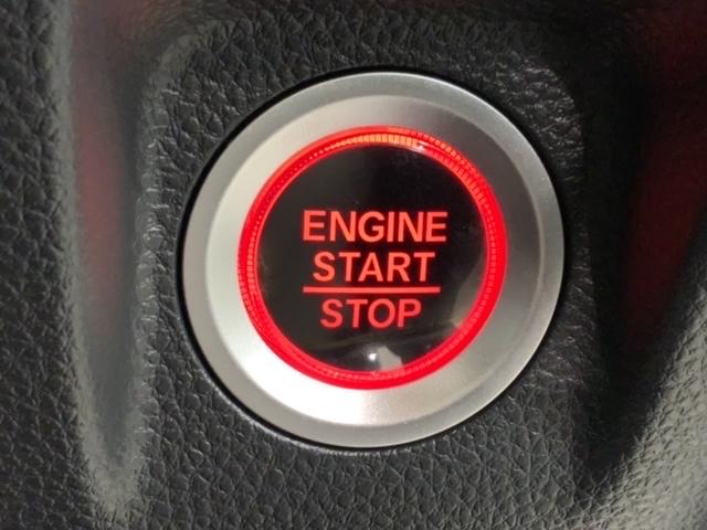 Ｎ－ＷＧＮ Ｌスタイル＋ビター　ＨＳＥＮＳＩＮＧ新車保証試乗車ワンオ－ナ－　ＥＴＣ付き　スマートキ　サイドエアバック　ＵＳＢ　バックモニター　被害軽減ブレーキ　シートヒーター　ＬＥＤヘッドランプ　クルコン　ベンチシート　ＡＡＣ（15枚目）