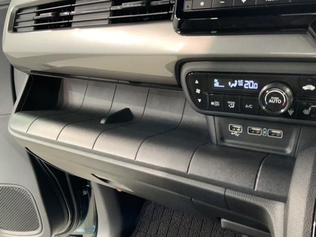 Ｎ－ＷＧＮ Ｌスタイル＋ビター　ＨＳＥＮＳＩＮＧ新車保証試乗車ワンオ－ナ－　ＥＴＣ付き　スマートキ　サイドエアバック　ＵＳＢ　バックモニター　被害軽減ブレーキ　シートヒーター　ＬＥＤヘッドランプ　クルコン　ベンチシート　ＡＡＣ（26枚目）