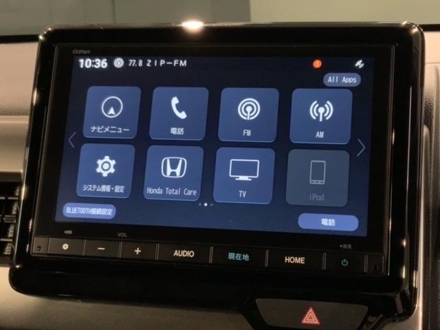 Ｎ－ＷＧＮ Ｌスタイル＋ビター　ＨＳＥＮＳＩＮＧ新車保証試乗車ワンオ－ナ－　ＥＴＣ付き　スマートキ　サイドエアバック　ＵＳＢ　バックモニター　被害軽減ブレーキ　シートヒーター　ＬＥＤヘッドランプ　クルコン　ベンチシート　ＡＡＣ（41枚目）