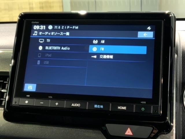 Ｎ－ＷＧＮカスタム Ｌ・ターボ　ＨＳＥＮＳＩＮＧ　新車保証試乗車　ワンオ－ナ－　ＬＥＤランプ　ワンオーナー車　Ｂカメ　サイドエアバック　前席シートヒーター　イモビ　スマートキー・プッシュスタート　キーフリー　横滑り防止　ＥＴＣ車載器（40枚目）