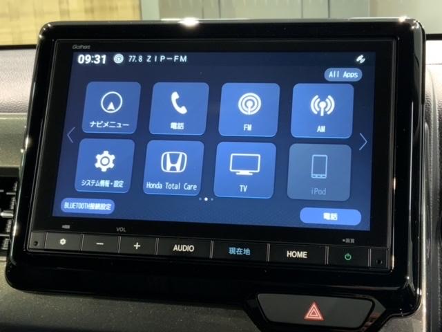 Ｎ－ＷＧＮカスタム Ｌ・ターボ　ＨＳＥＮＳＩＮＧ　新車保証試乗車　ワンオ－ナ－　ＬＥＤランプ　ワンオーナー車　Ｂカメ　サイドエアバック　前席シートヒーター　イモビ　スマートキー・プッシュスタート　キーフリー　横滑り防止　ＥＴＣ車載器（41枚目）