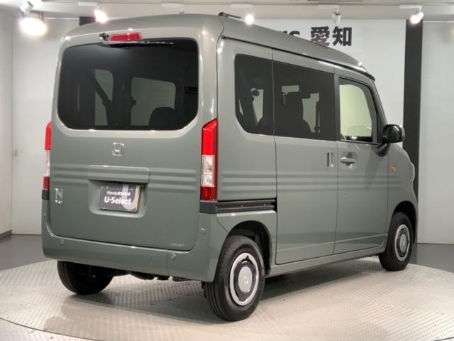 Ｎ－ＶＡＮ ファン・ターボ　ＨＳＥＮＳＩＮＧ新車保証試乗車ワンオーナー　パワーウィンドウ　Ｂカメ　パワステ　エアバック　エアコン　クルコン　ＡＢＳ　４ＷＤ　地デジ　横滑り防止　ＬＥＤ　スマートキー　ターボ　ＥＴＣ　記録簿（50枚目）