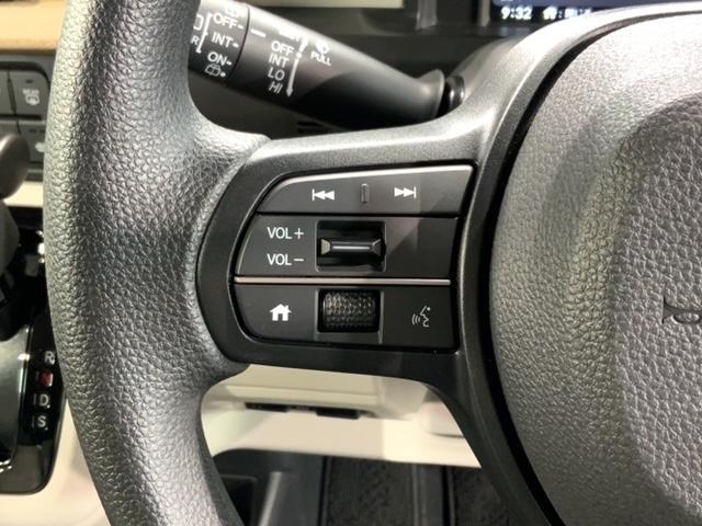 Ｎ－ＢＯＸ ベースグレード　ＨＳＥＮＳＩＮＧ　新車保証試乗車　ワンオ－ナ－　衝突軽減システム　スマートキ－　フルフラットシート　カーテンエアバック　イモビライザー　横滑り防止　オートクルーズ　ＬＥＤヘッドライト　キーフリー　禁煙（10枚目）