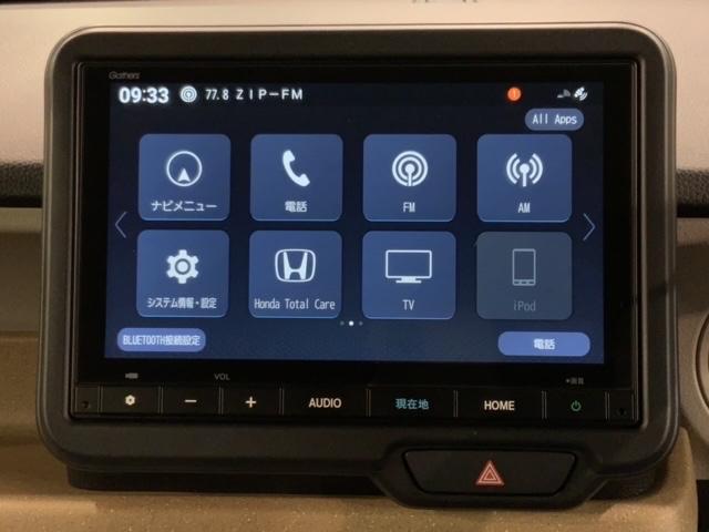 Ｎ－ＢＯＸ ベースグレード　ＨＳＥＮＳＩＮＧ　新車保証試乗車　ワンオ－ナ－　衝突軽減システム　スマートキ－　フルフラットシート　カーテンエアバック　イモビライザー　横滑り防止　オートクルーズ　ＬＥＤヘッドライト　キーフリー　禁煙（41枚目）