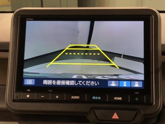 Ｎ－ＢＯＸジョイ ターボ　ＨＳＥＮＳＩＮＧ　２ト－ン　新車保証試乗車　整備記録簿　ＬＥＤヘッド　ＥＴＣ車載器　オートエアコン　バックカメラ　両側電動ドア　パワーウィンドウ　キーフリー　シートヒーター　フルセグ　スマートキー（7枚目）