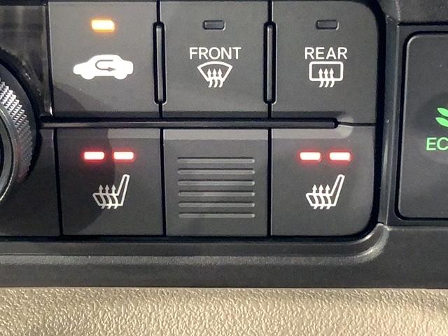 Ｎ－ＢＯＸジョイ ターボ　ＨＳＥＮＳＩＮＧ　２ト－ン　新車保証試乗車　整備記録簿　ＬＥＤヘッド　ＥＴＣ車載器　オートエアコン　バックカメラ　両側電動ドア　パワーウィンドウ　キーフリー　シートヒーター　フルセグ　スマートキー（12枚目）
