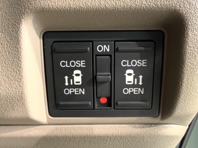 Ｎ－ＢＯＸジョイ ターボ　ＨＳＥＮＳＩＮＧ　２ト－ン　新車保証試乗車　整備記録簿　ＬＥＤヘッド　ＥＴＣ車載器　オートエアコン　バックカメラ　両側電動ドア　パワーウィンドウ　キーフリー　シートヒーター　フルセグ　スマートキー（14枚目）