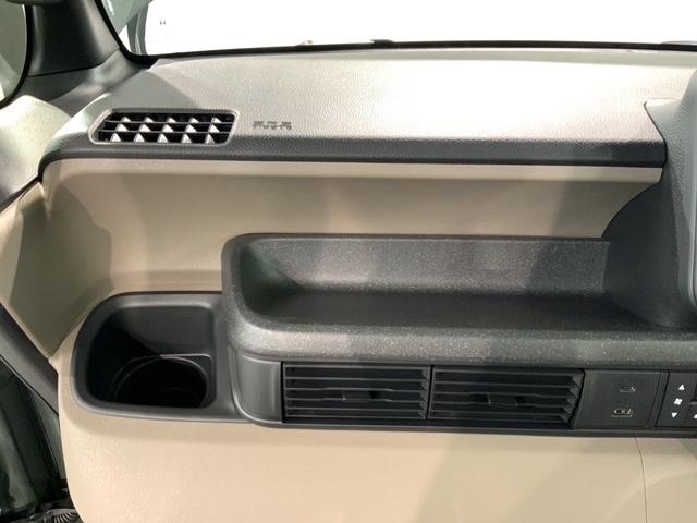 Ｎ－ＢＯＸジョイ ターボ　ＨＳＥＮＳＩＮＧ　２ト－ン　新車保証試乗車　整備記録簿　ＬＥＤヘッド　ＥＴＣ車載器　オートエアコン　バックカメラ　両側電動ドア　パワーウィンドウ　キーフリー　シートヒーター　フルセグ　スマートキー（26枚目）