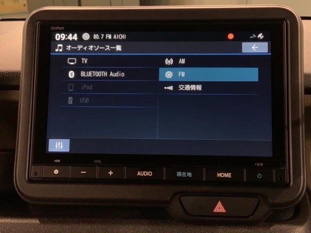Ｎ－ＢＯＸジョイ ターボ　ＨＳＥＮＳＩＮＧ　２ト－ン　新車保証試乗車　整備記録簿　ＬＥＤヘッド　ＥＴＣ車載器　オートエアコン　バックカメラ　両側電動ドア　パワーウィンドウ　キーフリー　シートヒーター　フルセグ　スマートキー（40枚目）