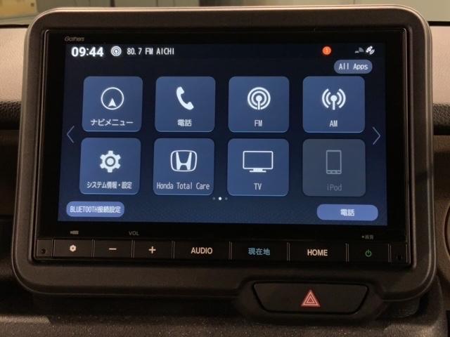 Ｎ－ＢＯＸジョイ ターボ　ＨＳＥＮＳＩＮＧ　２ト－ン　新車保証試乗車　整備記録簿　ＬＥＤヘッド　ＥＴＣ車載器　オートエアコン　バックカメラ　両側電動ドア　パワーウィンドウ　キーフリー　シートヒーター　フルセグ　スマートキー（41枚目）