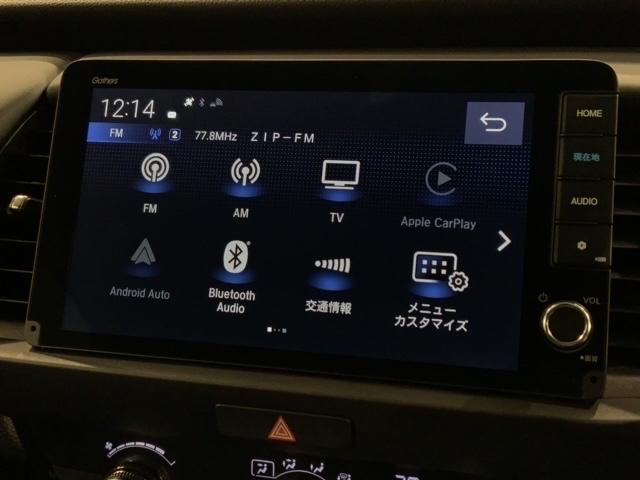 フィット e:HEVホーム HSENSING新車保証試乗車ワンオ-ナ- 前後誤発進抑制機能 助手席エアバッグ 運転席エアバッグ 1オナ 禁煙 LEDライト USB接続 バックカメラ ABS サイドエアバッグ フルセグTV 記録簿(41枚目)
