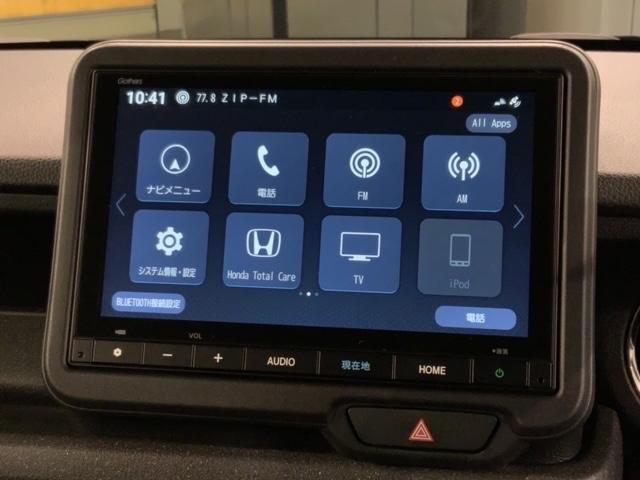 Ｎ－ＢＯＸカスタム ベースグレード　ＨＳＥＮＳＩＮＧ新車保証試乗車ワンオ－ナ－　Ｗ電動ドア　ＵＳＢ接続　ＣＭＢＳ　禁煙　１オーナー　ベンチシート　オートエアコン　スマートキ　フルフラット　ＬＥＤ　盗難防止装置　クルコン　ＥＴＣ　ＥＳＣ（40枚目）