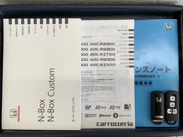 N-BOXカスタム GターボSSブラックスタイルパッケージ いまコレ+新品マット付 あんしんPKG 1年保証 ナビTV Rカメラ BTオ-ディオ DVDドラレコ シ-トヒ-タ- ETC HID 両側電動ドア VSA クルコン アルミ スマ-トキ- 盗難防止装置(16枚目)