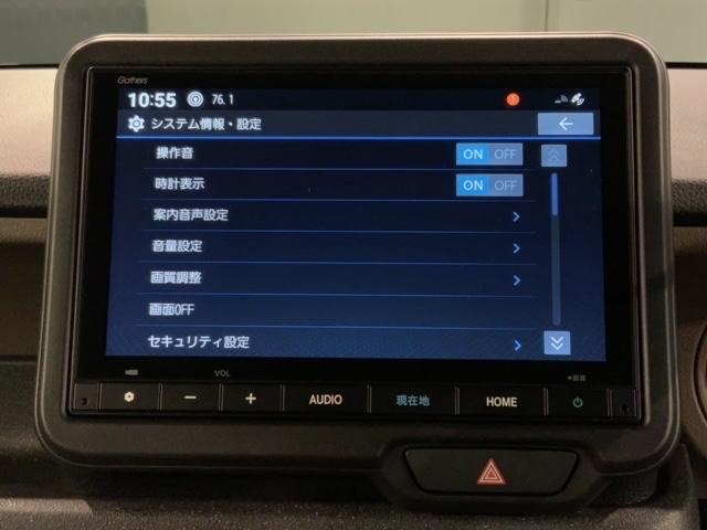 Ｎ－ＢＯＸジョイ ターボ　Ｈ　ＳＥＮＳＩＮＧ　２ト－ン　新車保証　試乗車　ワンオ－ナ－　ナビＶＸＭ－２４５ＺＦＥｉ　ＴＶ　Ｒカメラ　ＢＴオ－ディオ　シ－トヒ－タ－　ＥＴＣ　ＬＥＤライト　両側電動ドア　ＶＳＡ　クルコン　ＡＡＣ（40枚目）