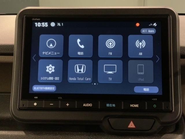Ｎ－ＢＯＸジョイ ターボ　Ｈ　ＳＥＮＳＩＮＧ　２ト－ン　新車保証　試乗車　ワンオ－ナ－　ナビＶＸＭ－２４５ＺＦＥｉ　ＴＶ　Ｒカメラ　ＢＴオ－ディオ　シ－トヒ－タ－　ＥＴＣ　ＬＥＤライト　両側電動ドア　ＶＳＡ　クルコン　ＡＡＣ（41枚目）