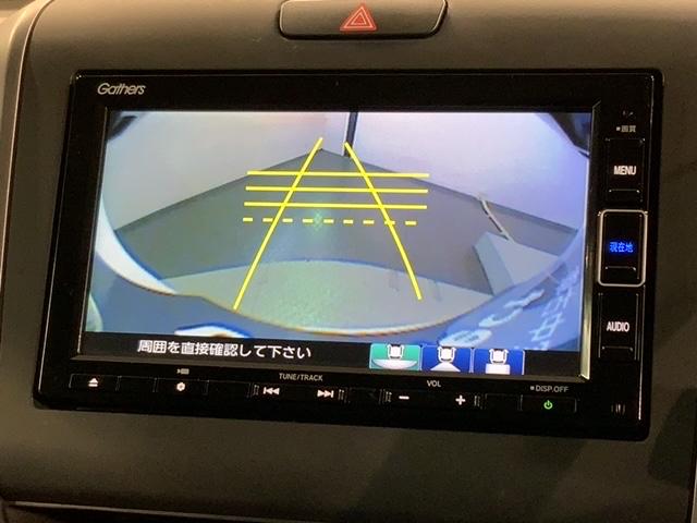 フリード G・ホンダセンシング 最長5年保証 ワンオ-ナ- ナビVXM-204VFi TV Rカメラ CD録音 BTオ-ディオDVD ドラレコ ETC LEDライト 両側電動ドア VSA シ-トヒ-タ- クルコン スマ-トキ-AAC(7枚目)