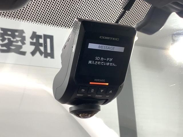 フリード G・ホンダセンシング 最長5年保証 ワンオ-ナ- ナビVXM-204VFi TV Rカメラ CD録音 BTオ-ディオDVD ドラレコ ETC LEDライト 両側電動ドア VSA シ-トヒ-タ- クルコン スマ-トキ-AAC(12枚目)