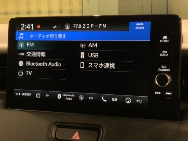 ヴェゼル e:HEVZ H SENSING 新車保証 試乗車 ワンオ-ナ- 純正ナビTV Rカメラ BTオ-ディオ ETC LEDライトVSA シ-トヒ-タ- クルコン アルミ スマ-トキ- スペアキ- 盗難防止装置 AAC(40枚目)
