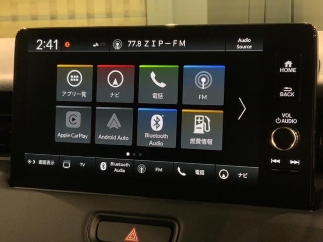 ヴェゼル e:HEVZ H SENSING 新車保証 試乗車 ワンオ-ナ- 純正ナビTV Rカメラ BTオ-ディオ ETC LEDライトVSA シ-トヒ-タ- クルコン アルミ スマ-トキ- スペアキ- 盗難防止装置 AAC(41枚目)