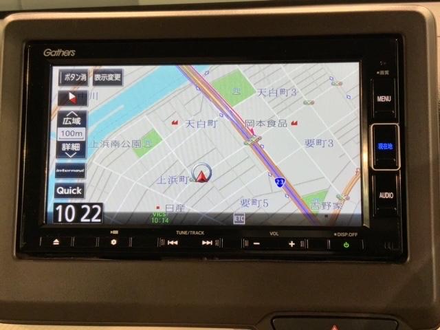 N-WGN Lホンダセンシング 最長5年保証 ナビVXM-214VFi TV Rカメラ CD録音 BTオ-ディオ DVD ドラレコ シ-トヒ-タ- ETC LEDライト 横滑り防止 クルコン スマ-トキ- スペアキ- 盗難防止装置(6枚目)