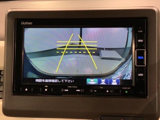 N-WGN Lホンダセンシング 最長5年保証 ナビVXM-214VFi TV Rカメラ CD録音 BTオ-ディオ DVD ドラレコ シ-トヒ-タ- ETC LEDライト 横滑り防止 クルコン スマ-トキ- スペアキ- 盗難防止装置(7枚目)