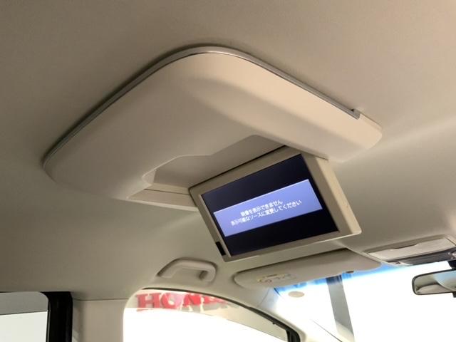 オデッセイ アブソルート・EX あんしんPKG 1年保証 純正ナビ TV Rカメラ マルチビュ- BTオ-ディオ DVD Rモニタ- ETC LEDライト 両側電動ドア VSA アルミ スマ-トキ- スペアキー 盗難防止装置 AAC(2枚目)