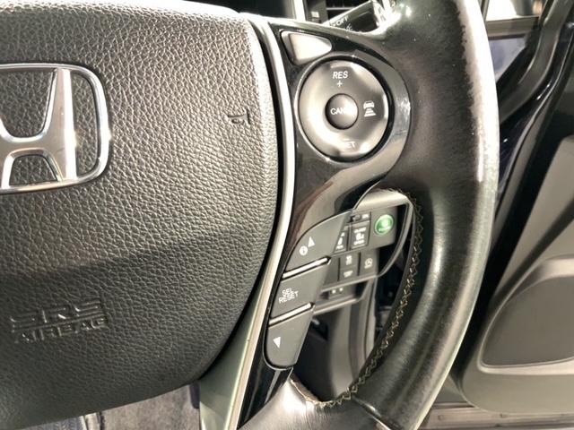 オデッセイ アブソルート・EX あんしんPKG 1年保証 純正ナビ TV Rカメラ マルチビュ- BTオ-ディオ DVD Rモニタ- ETC LEDライト 両側電動ドア VSA アルミ スマ-トキ- スペアキー 盗難防止装置 AAC(11枚目)