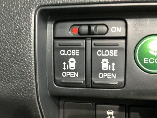 オデッセイ アブソルート・EX あんしんPKG 1年保証 純正ナビ TV Rカメラ マルチビュ- BTオ-ディオ DVD Rモニタ- ETC LEDライト 両側電動ドア VSA アルミ スマ-トキ- スペアキー 盗難防止装置 AAC(13枚目)