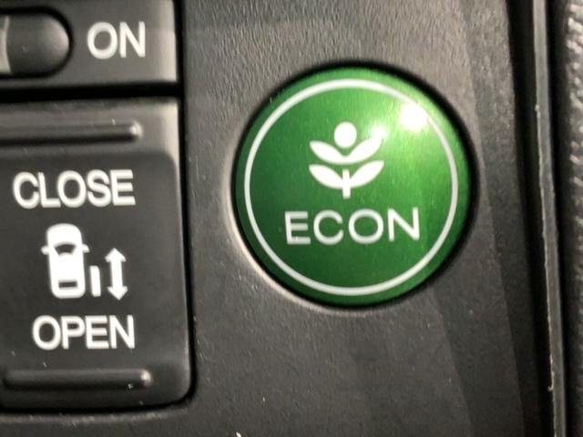 オデッセイ アブソルート・EX あんしんPKG 1年保証 純正ナビ TV Rカメラ マルチビュ- BTオ-ディオ DVD Rモニタ- ETC LEDライト 両側電動ドア VSA アルミ スマ-トキ- スペアキー 盗難防止装置 AAC(15枚目)