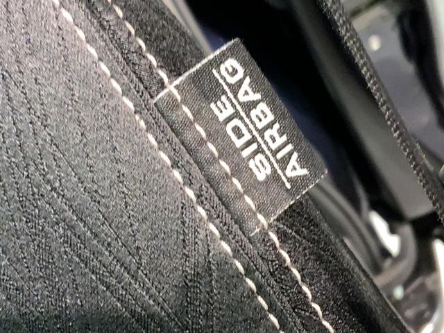 オデッセイ アブソルート・EX あんしんPKG 1年保証 純正ナビ TV Rカメラ マルチビュ- BTオ-ディオ DVD Rモニタ- ETC LEDライト 両側電動ドア VSA アルミ スマ-トキ- スペアキー 盗難防止装置 AAC(24枚目)