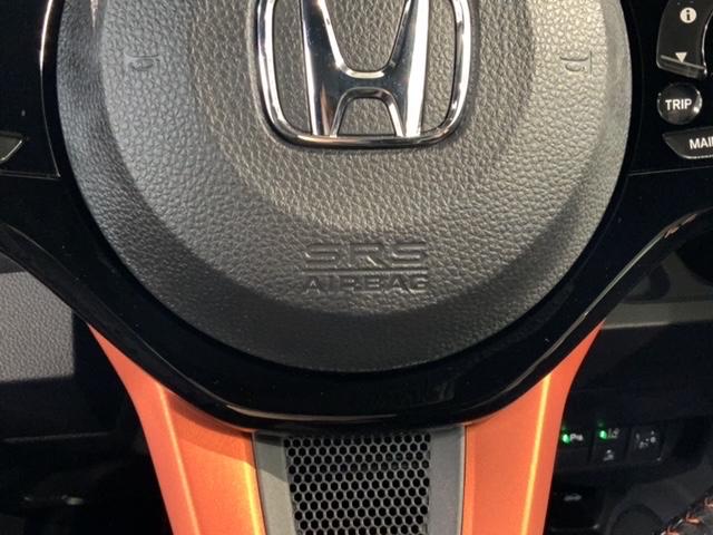 N-ONE RS 2トーン H SENSING 最長5年保証 ワンオ-ナ- Rカメラ BTオ-ディオ DVD シ-トヒ-タ- アルミ スマ-トキ- スペアキー 盗難防止装置 整備記録簿 ドアバイザ-AAC Wエアバッグ(22枚目)