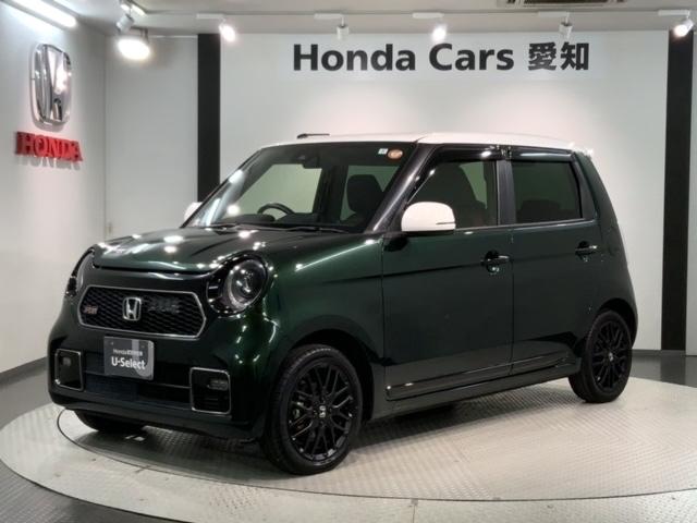 N-ONE RS 2トーン H SENSING 最長5年保証 ワンオ-ナ- Rカメラ BTオ-ディオ DVD シ-トヒ-タ- アルミ スマ-トキ- スペアキー 盗難防止装置 整備記録簿 ドアバイザ-AAC Wエアバッグ(46枚目)