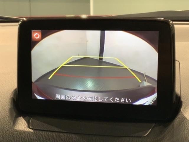 ＣＸ－３ ＸＤプロアクティブＳパッケージ　最長５年保証　ワンオ－ナ－　純正ナビ　ＴＶ　Ｒカメラ　ＢＴオ－ディオ　ＤＶＤ　衝突軽減Ｂ　ドラレコ　ＥＴＣ　ＬＥＤライト　横滑り防止　シ－トヒ－タ－　クルコン　アルミ　スマ－トキ－　スペアキー　ＡＡＣ（6枚目）
