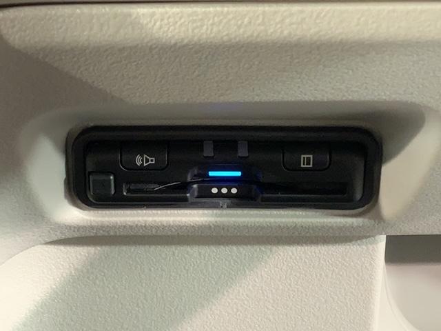 N-BOX ベースグレード H SENSING 新車保証 試乗車 ワンオ-ナ- ナビVXM-245ZFEi TV Rカメラ BTオ-ディオ シ-トヒ-タ- ETC LEDライト VSA スマ-トキ- スペアキー 盗難防止装置(13枚目)