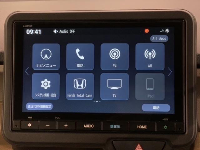 N-BOX ベースグレード H SENSING 新車保証 試乗車 ワンオ-ナ- ナビVXM-245ZFEi TV Rカメラ BTオ-ディオ シ-トヒ-タ- ETC LEDライト VSA スマ-トキ- スペアキー 盗難防止装置(40枚目)