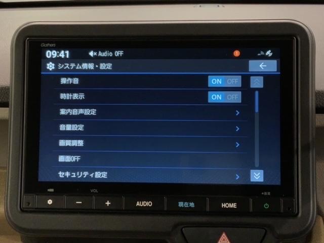 N-BOX ベースグレード H SENSING 新車保証 試乗車 ワンオ-ナ- ナビVXM-245ZFEi TV Rカメラ BTオ-ディオ シ-トヒ-タ- ETC LEDライト VSA スマ-トキ- スペアキー 盗難防止装置(41枚目)