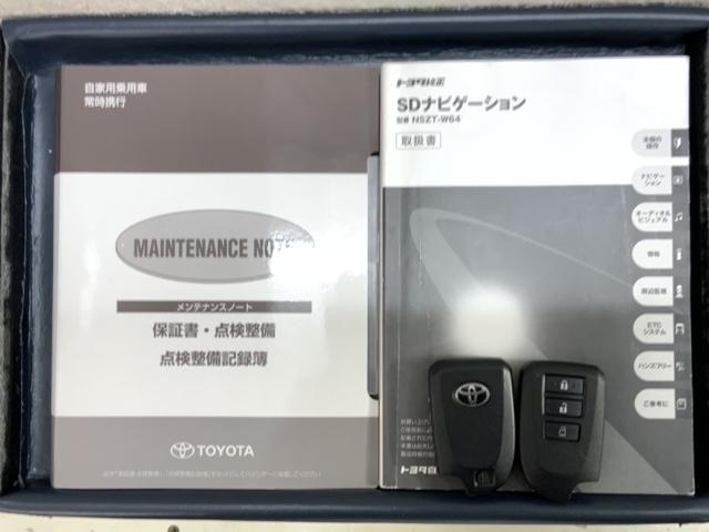 ポルテ G 1年保証 純正ナビ TV Rカメラ DVD ドラレコ ETC HID 横滑り防止 シ-トヒ-タ- スマ-トキ- 盗難防止装置 整備記録簿 AAC スペアキ- ドアバイザ- Wエアバッグ Dレコ 地デジ(16枚目)