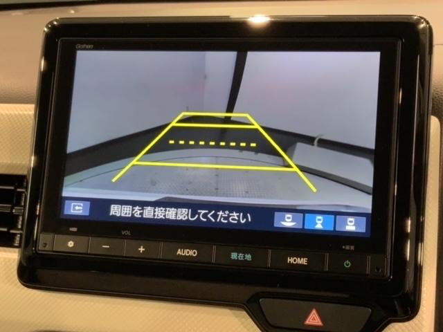 N-WGN L H SENSING 新車保証 試乗車 ワンオ-ナ- ナビVXM-245ZFEi TV Rカメラ BTオ-ディオ シ-トヒ-タ- ETC VSA クルコン スマ-トキ- 盗難防止装置 整備記録簿 AAC(7枚目)